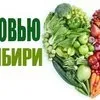 овощи оптом от производителя в Омске