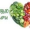 овощи оптом из 1-вых рук! в Омске